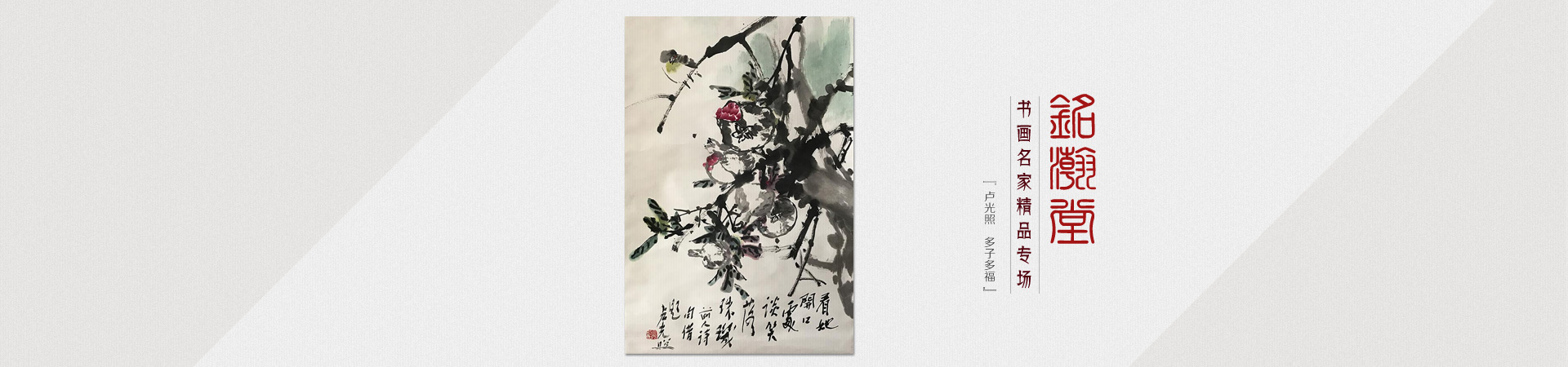 á黭ҾƷר